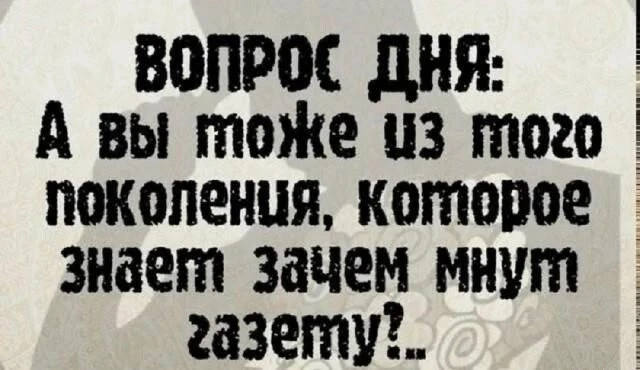 Доброго Вам.)) ❤️🤝
