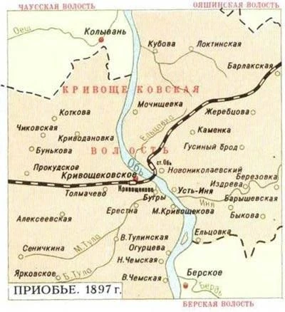 Воскресная история