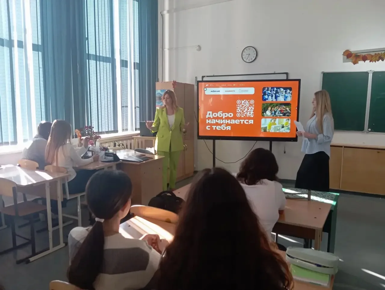 Сегодня специалисты администрации Афипского городского поселения пришли в гости к учени...