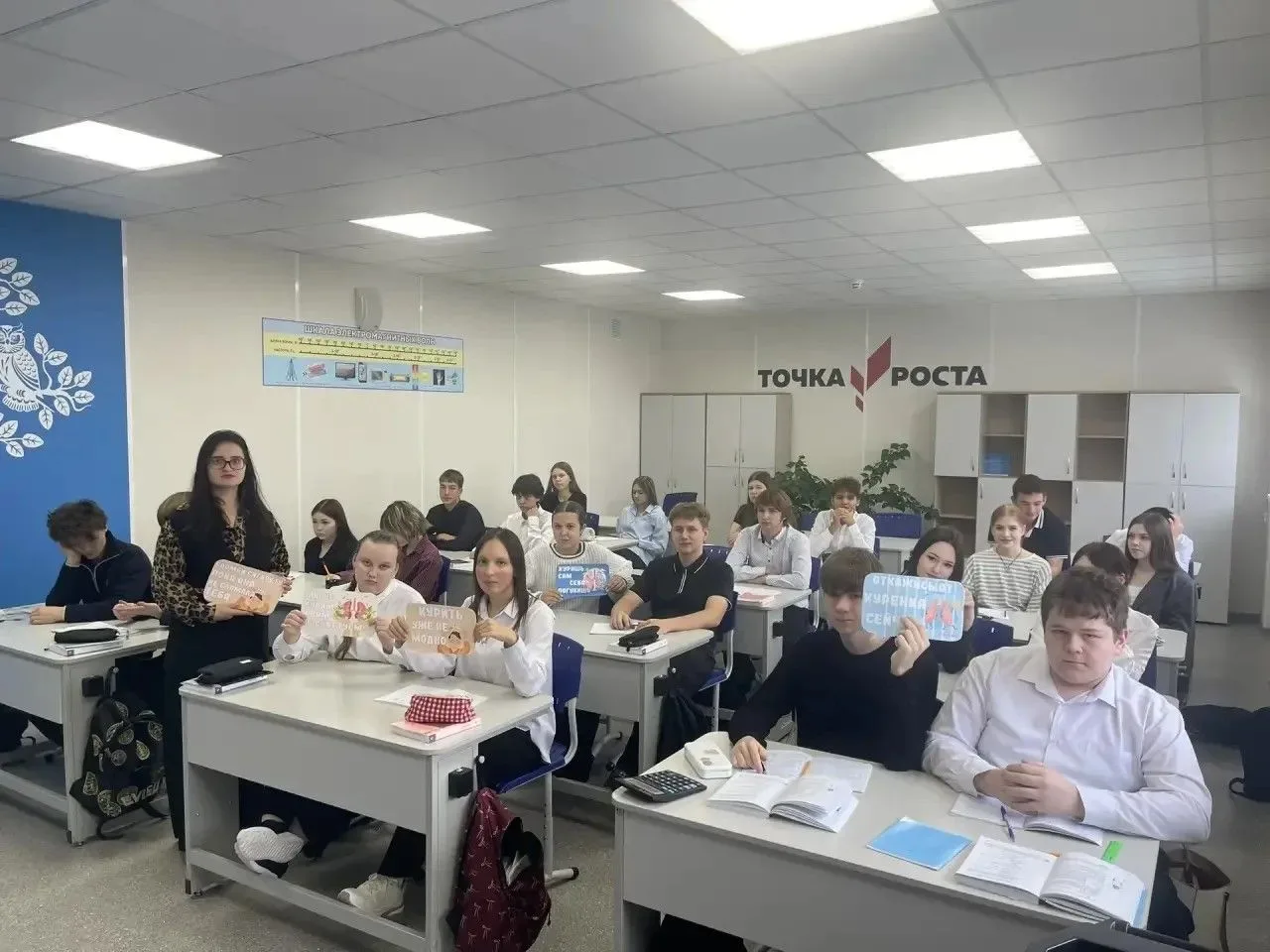 ✨ Неделя профилактики: говорим о важном!