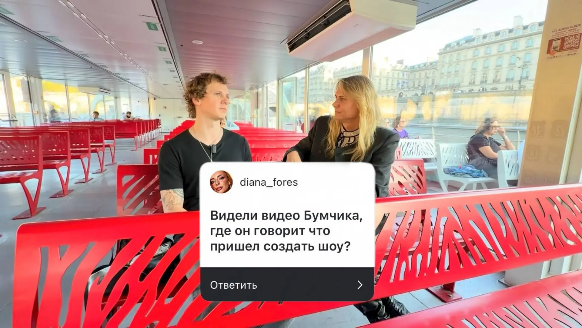 Сегодня получил такой вопрос про нашего героя из 10 серии «Сердца Ангела», Пашу Бумчика.