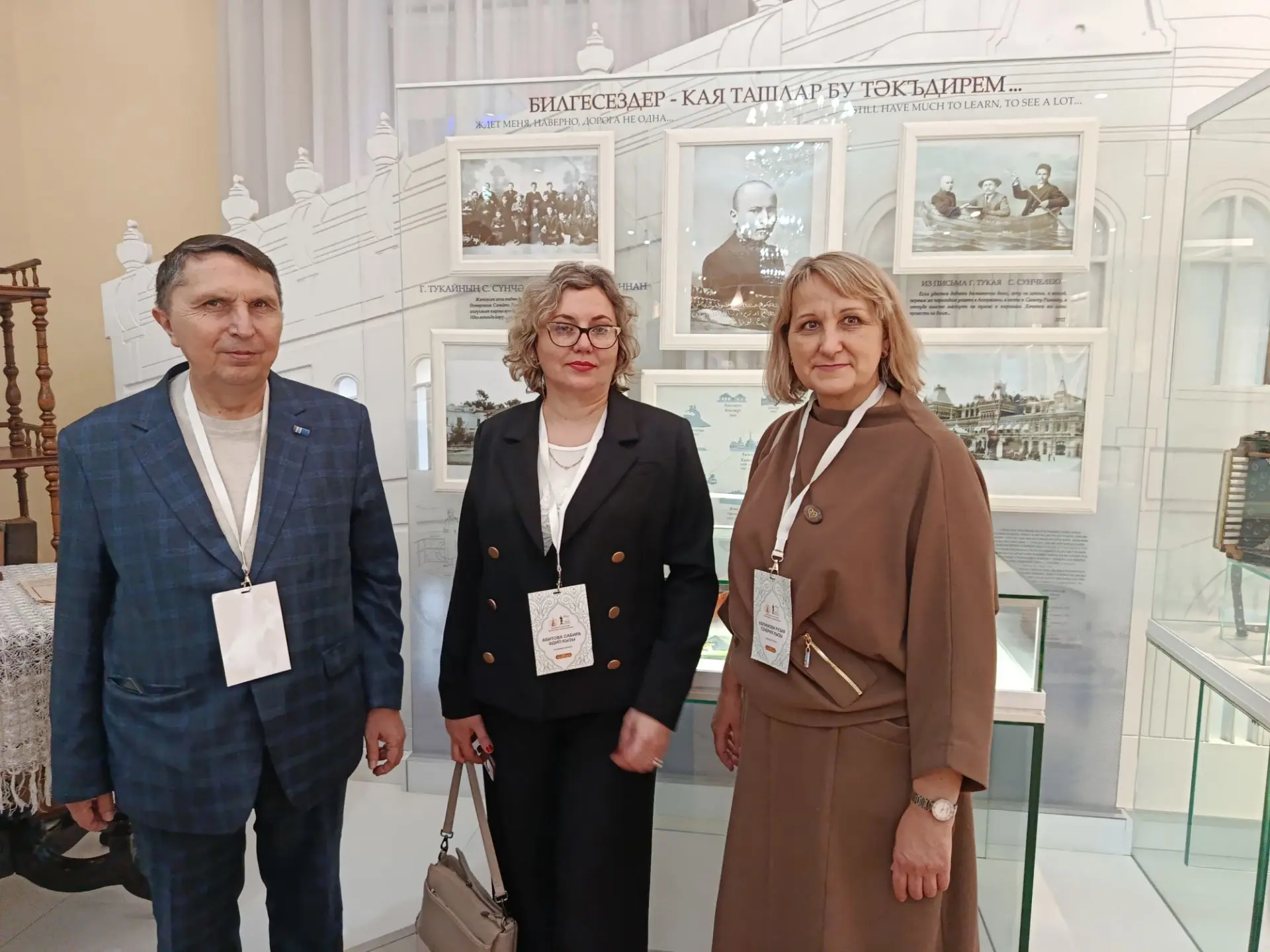 Бөтендөнья татар конгрессы кунаклары - татар журналистлары Казанның Габдулла Тукай музе...