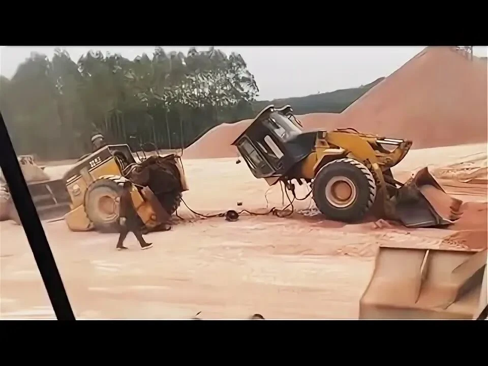 😱