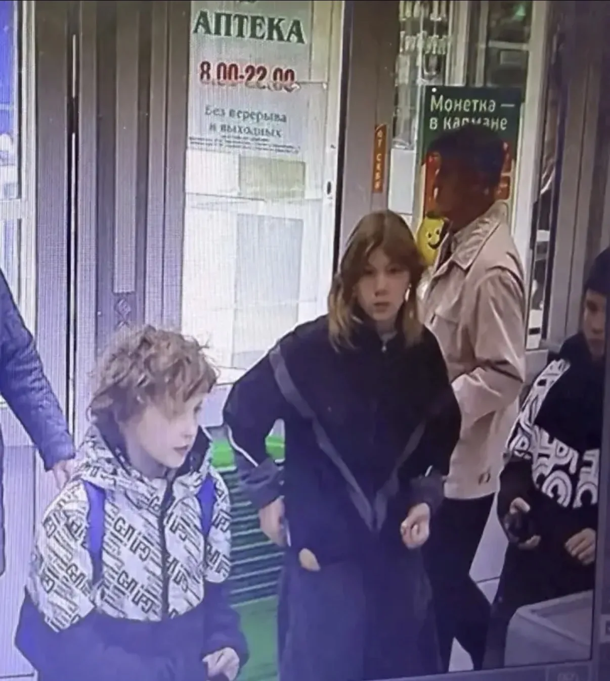 В Полевском благополучно завершились поиски троих несовершеннолетних, которые ранее ушл...