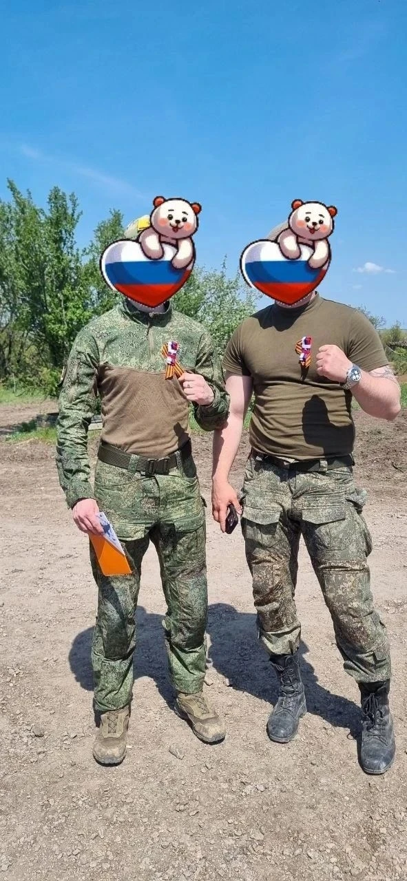 Дошли! 🇷🇺