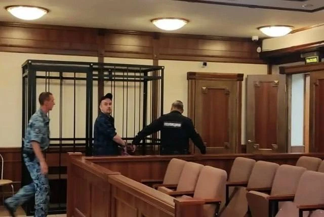 ⚖️ Ивановца приговорили к 18,5 года лишения свободы за госизмену