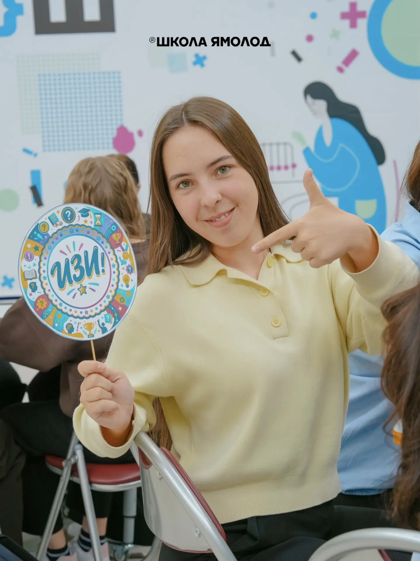 Мир кино, загадок и острых умов🎬