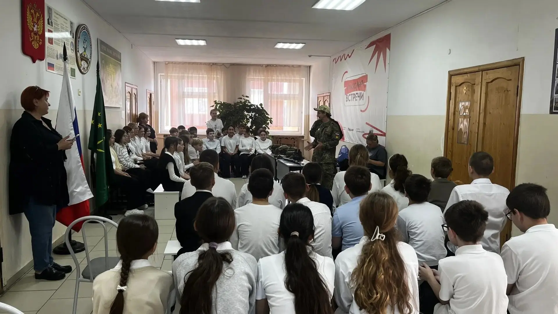 🎖Сегодня в нашей школе прошел урок Мужества, который провели ветераны СВО - участники ...