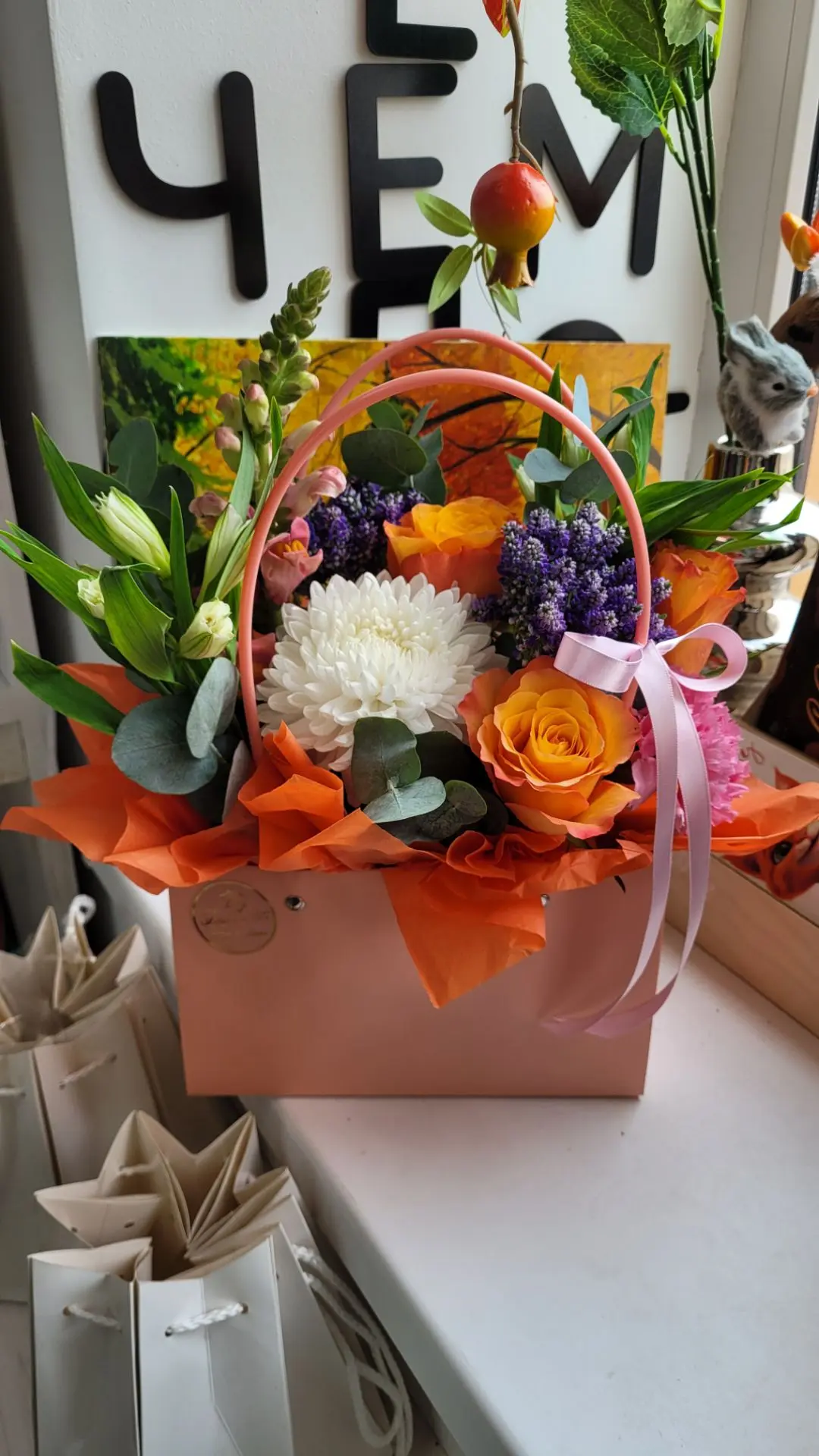 Композиция в сумочке 💐 в теплых оттенков осени🧡💛