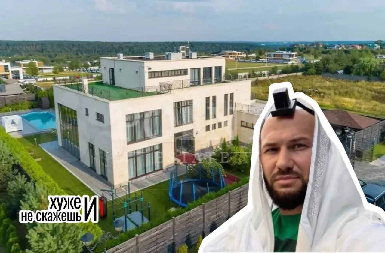 #ПоСлухам приставы арестовали дом Джигана за алименты. Долг в 1,7 млн рублей перед Само...