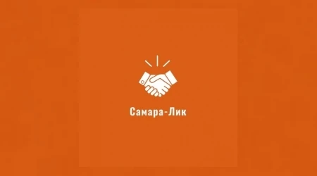 💼 Вакантная должность: