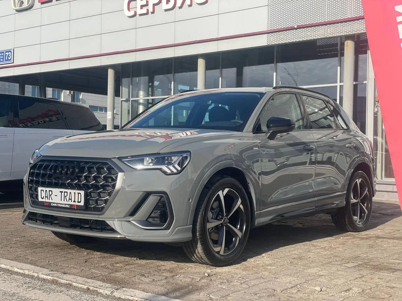 🚘 В наличии Audi Q3 II (F3), 2026, 1.5 AMT (160 л.с.), 22 km