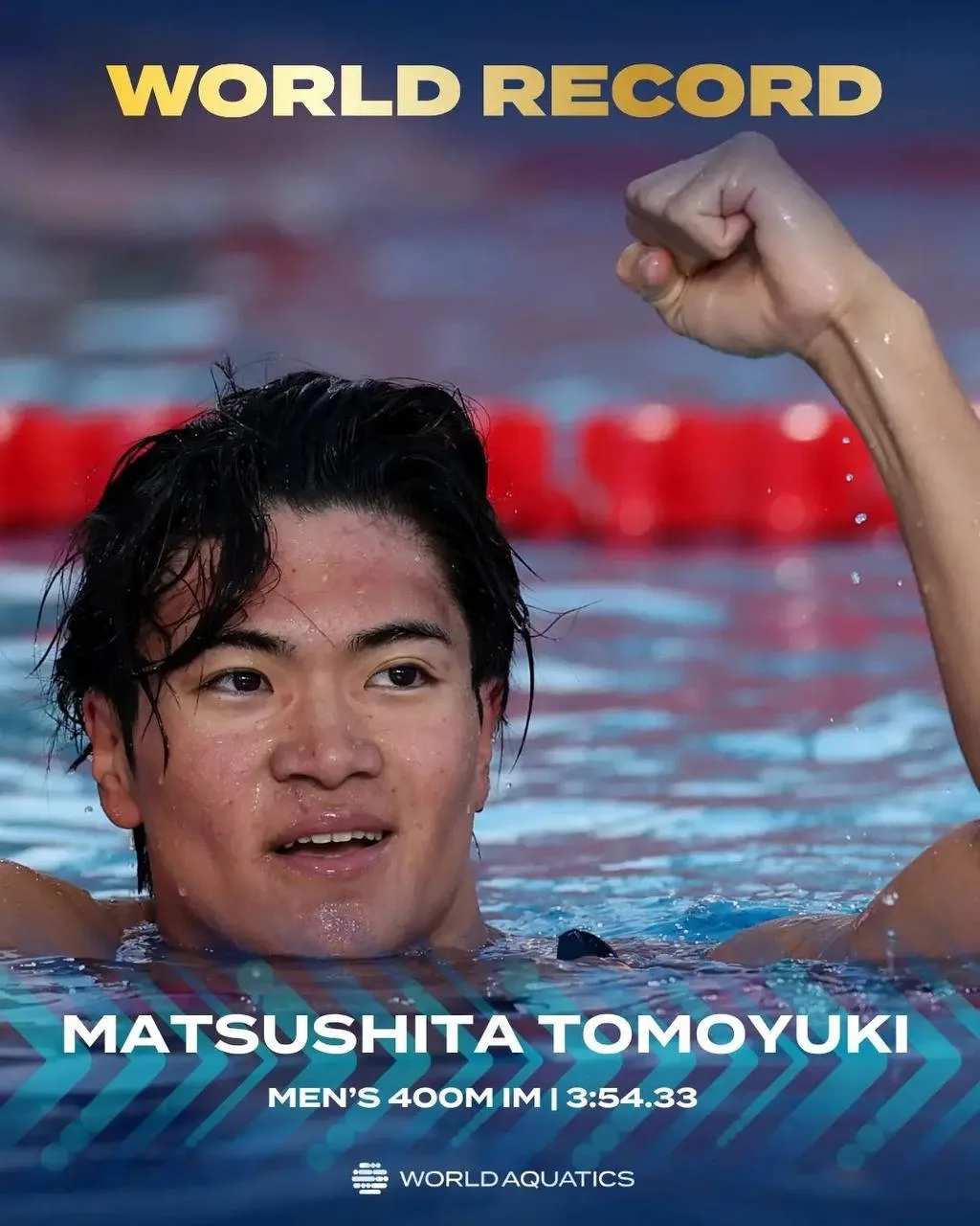 🏊🏼🇯🇵 Томоюки Мацусита установил мировой рекорд на дистанции 400 метров комплексом н...