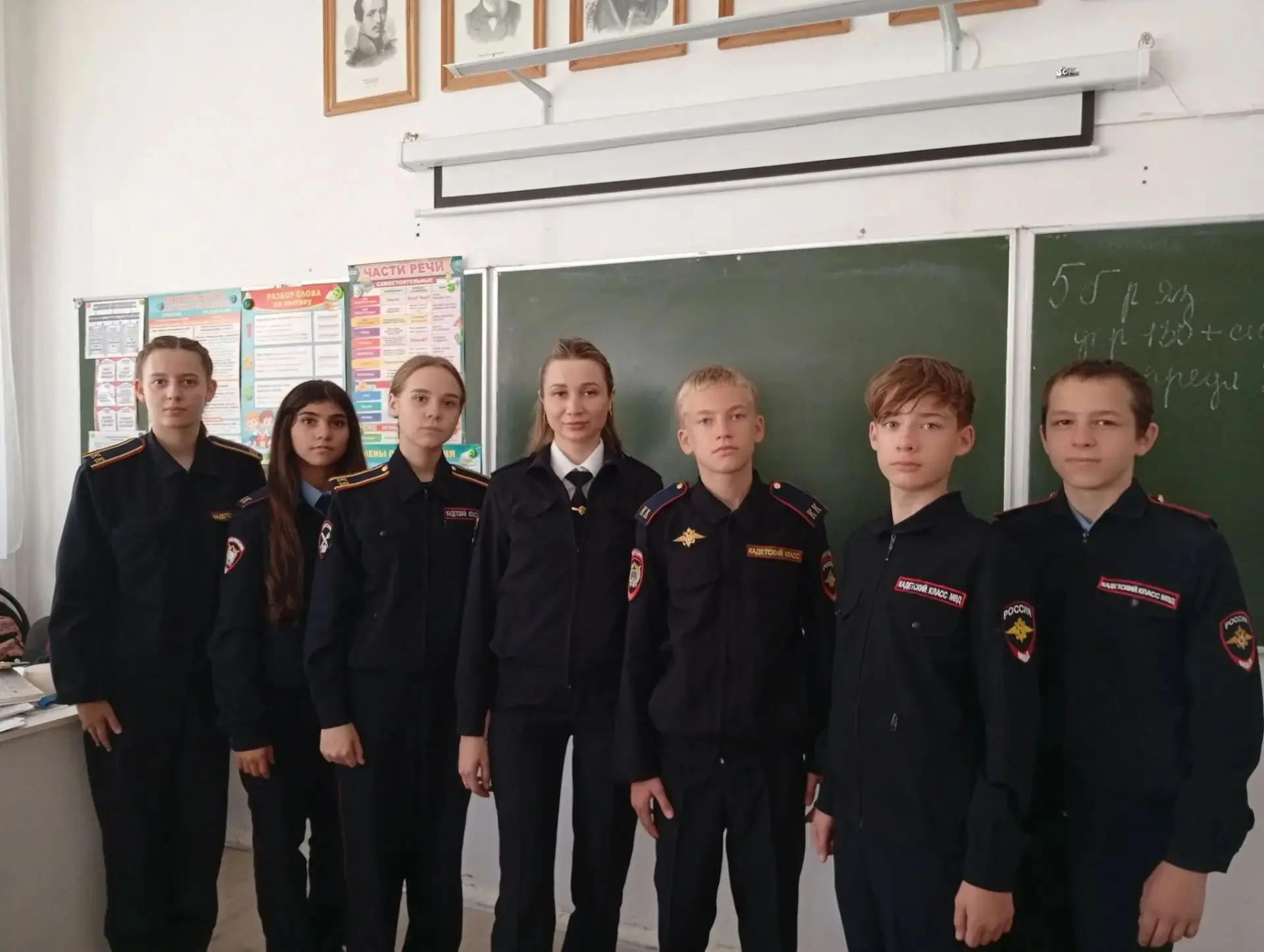 ⚡Встреча с профессионалами своего дела!