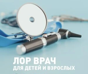 🔔🔔🔔 17 ОКТЯБРЯ