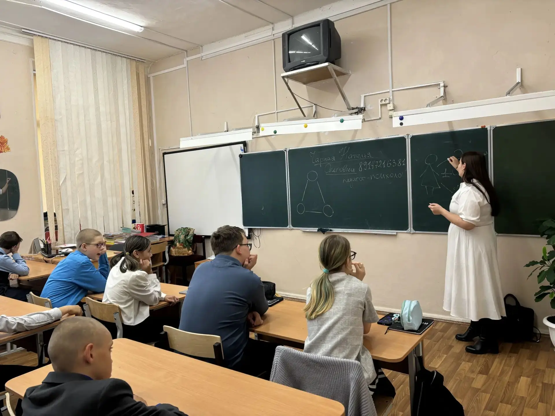 Тема не из легких, но говорить о ней нужно. В 6-х классах прошла встреча с психологом Н...