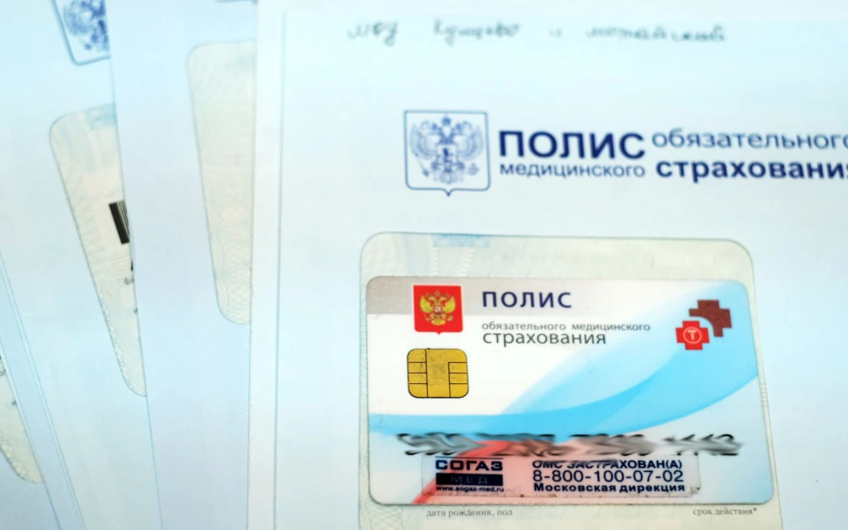Вакцина «Онкорна» для терапии колоректального рака может стать доступна по ОМС с 2027 г...