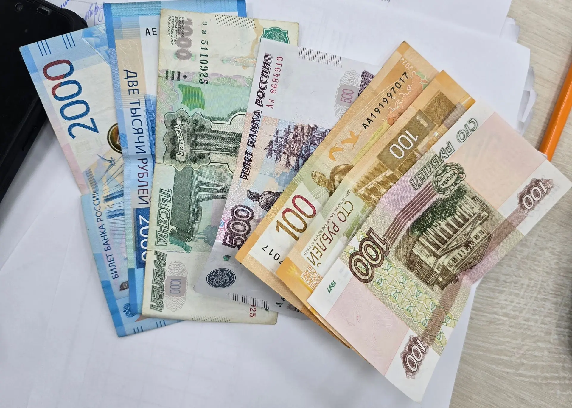 + 5000 Вильщун Григорий