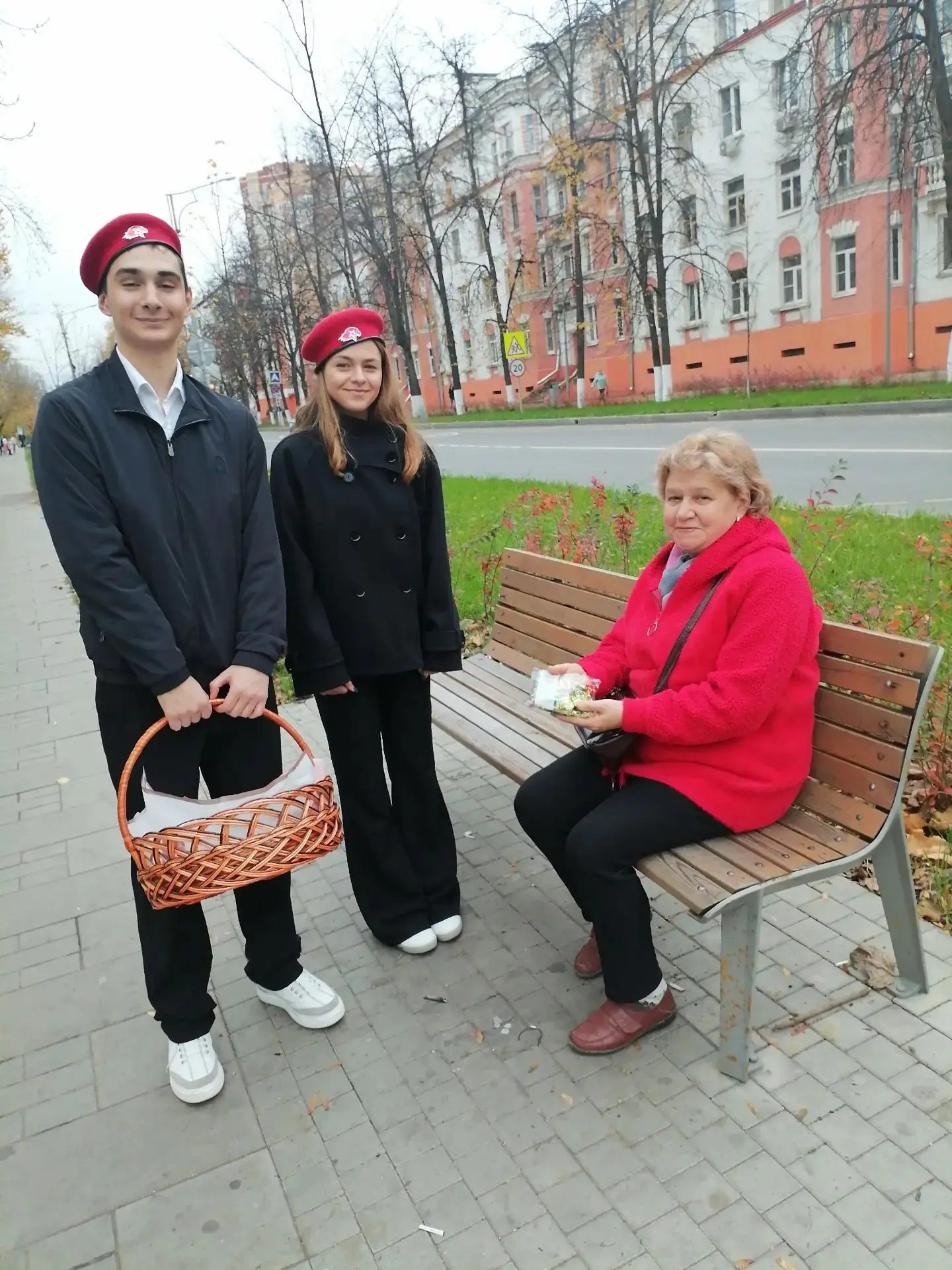 🍂 День пожилого человека и акция «Корзина добра»