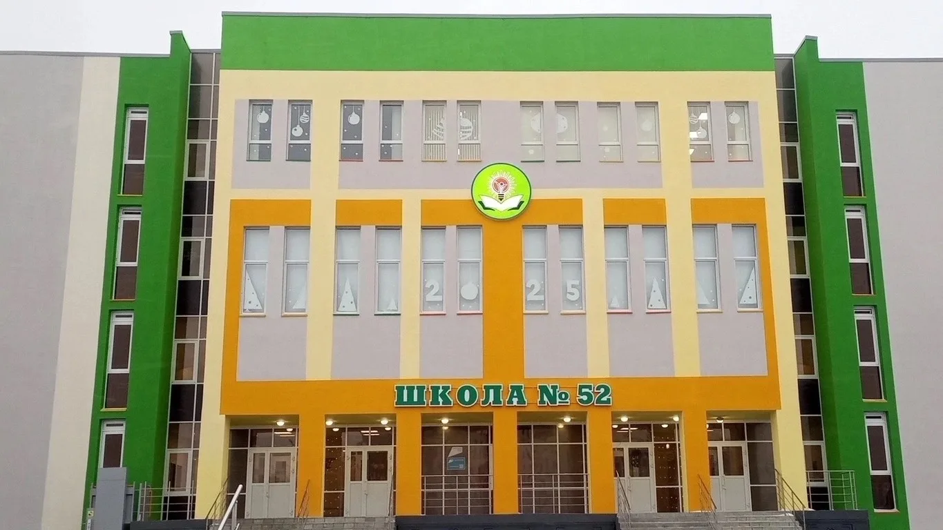 ‼️ВНИМАНИЕ! ВАКАНСИЯ ‼️