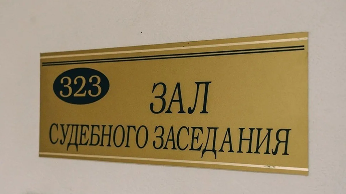 ВИЧ-инфицированного мигранта выдворят из России, несмотря на брак с югорчанкой