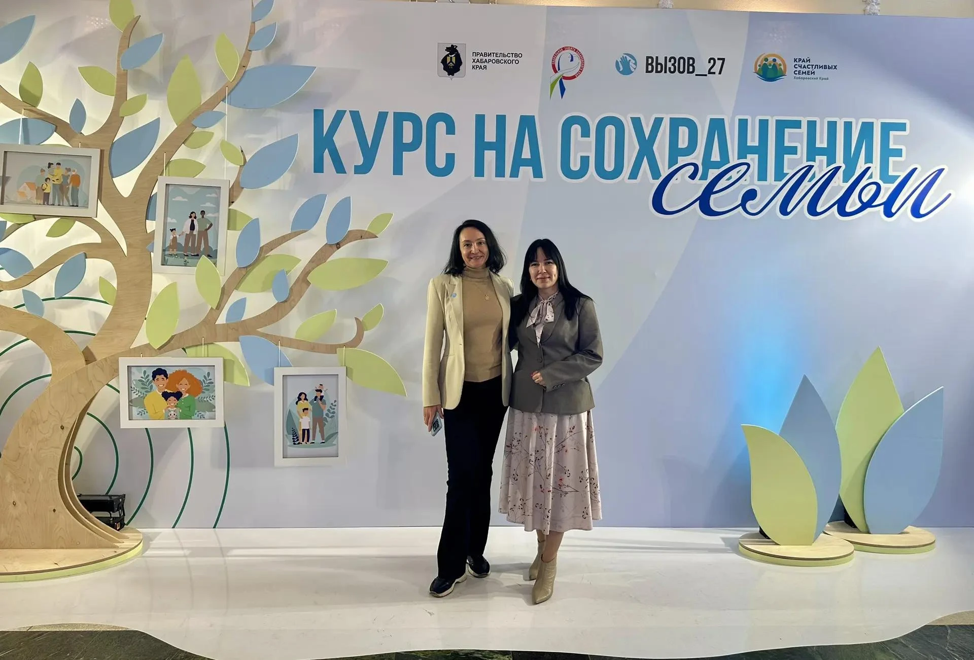 👨‍👩‍👧‍👦 «Устойчивая семья»: как открыть родительский клуб в своем районе