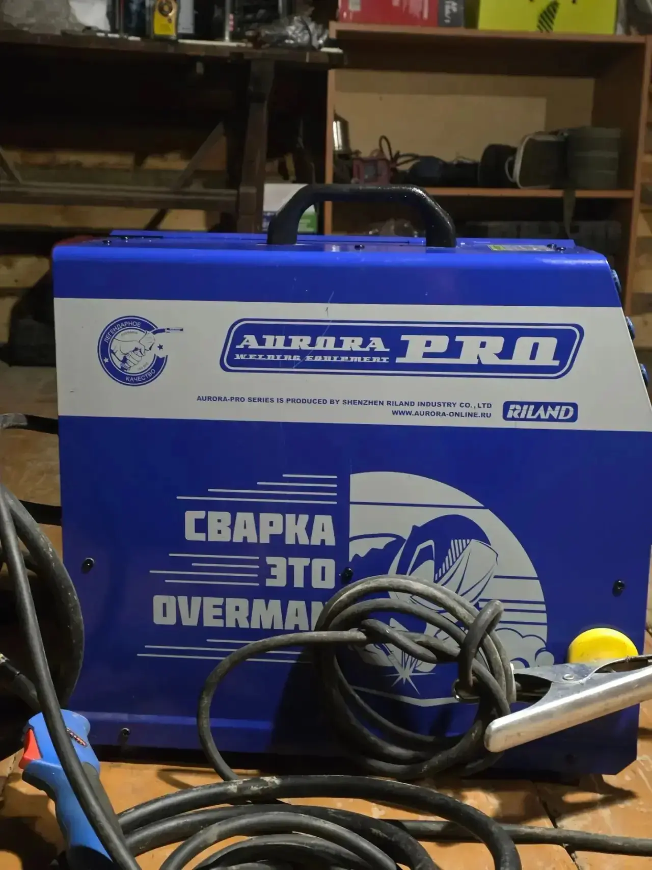 От подписчика Катерина