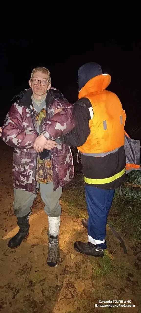 Во Владимире рыбак обжёг ногу у костра