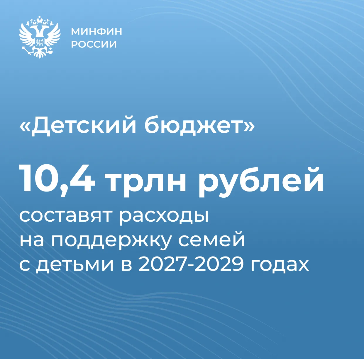 Заместитель Министра финансов РФ Павел Кадочников принял участие в заседании Комитета Г...