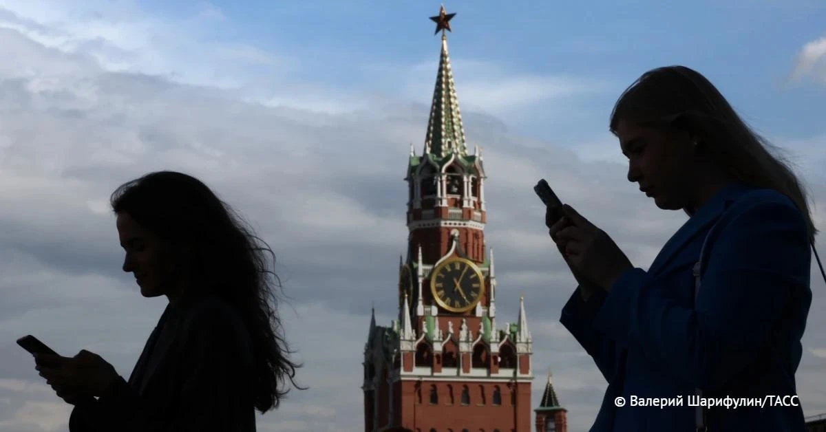 Число онлайн-заявлений на регистрацию недвижимости в Москве увеличилось на 25,7% в сент...