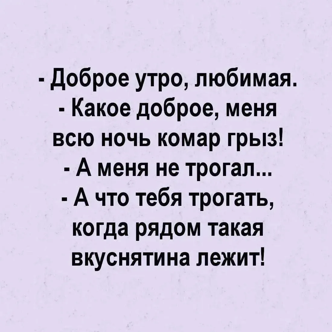 👉 Подписаться