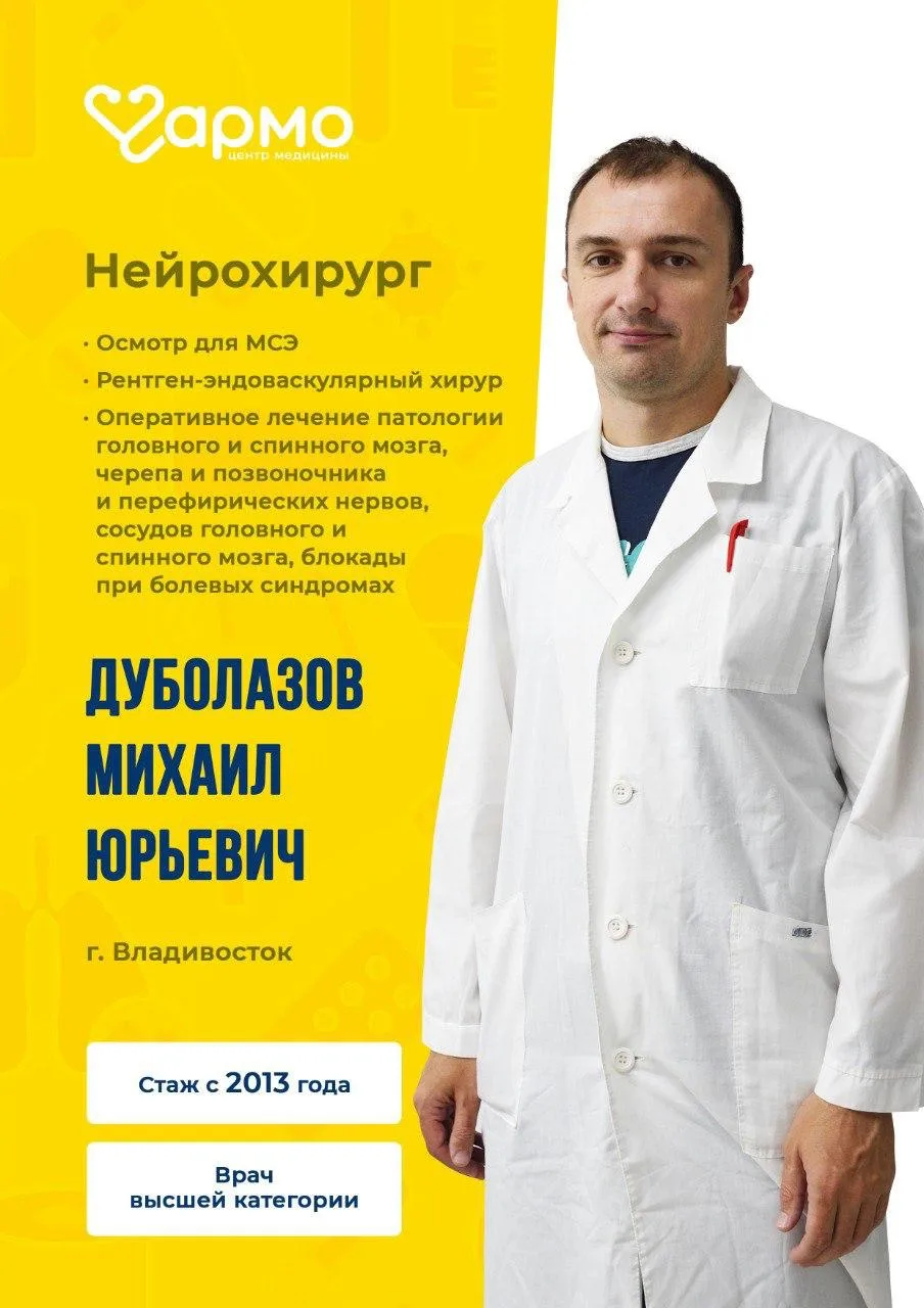 📍📍17 ОКТЯБРЯ📍📍