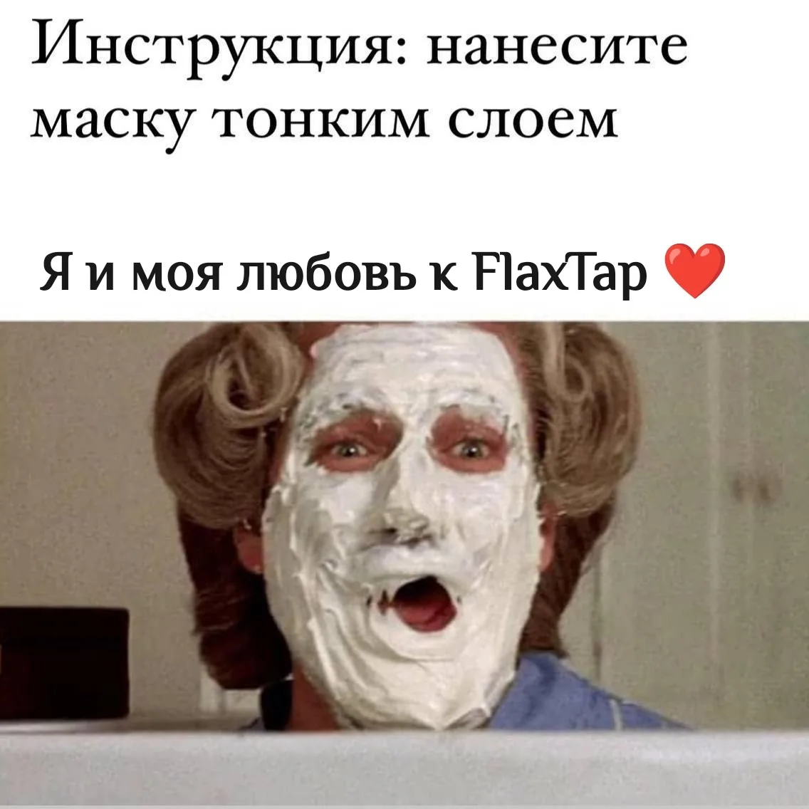 Красотки, с началом новой недели вас!🧡