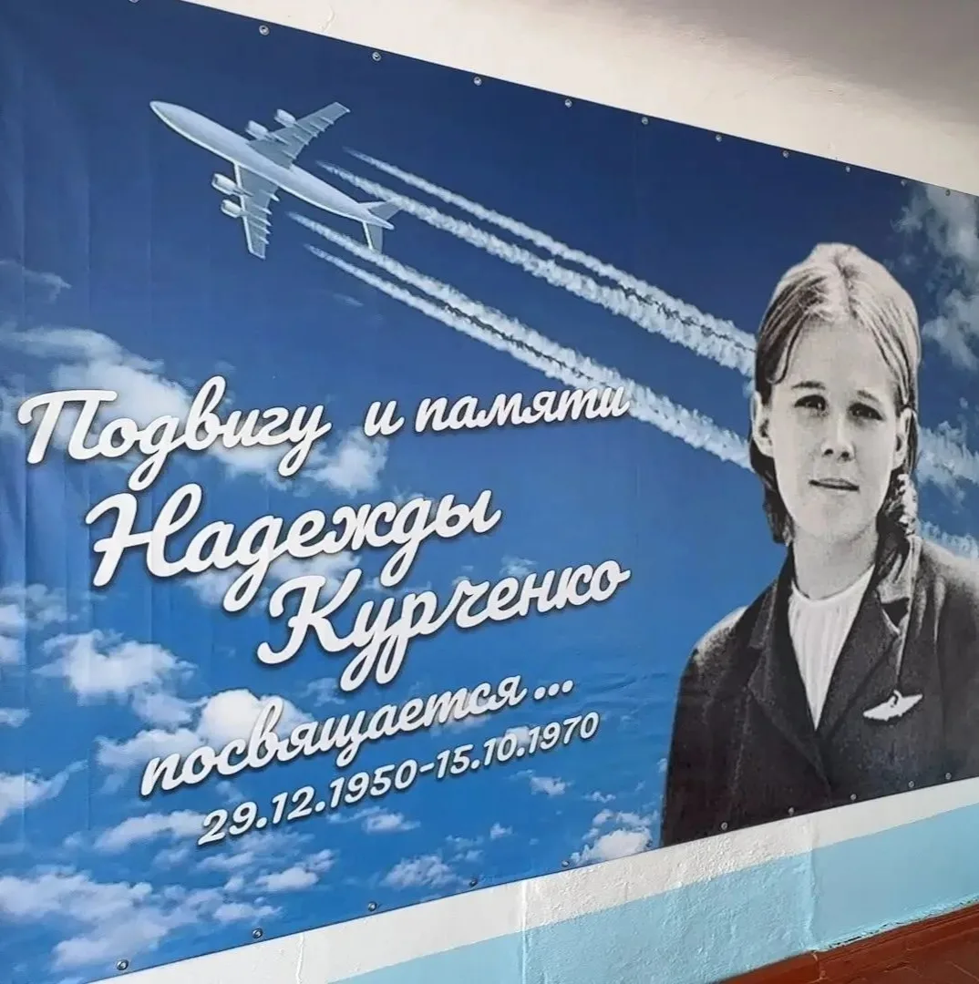#СМИ_о_нас
