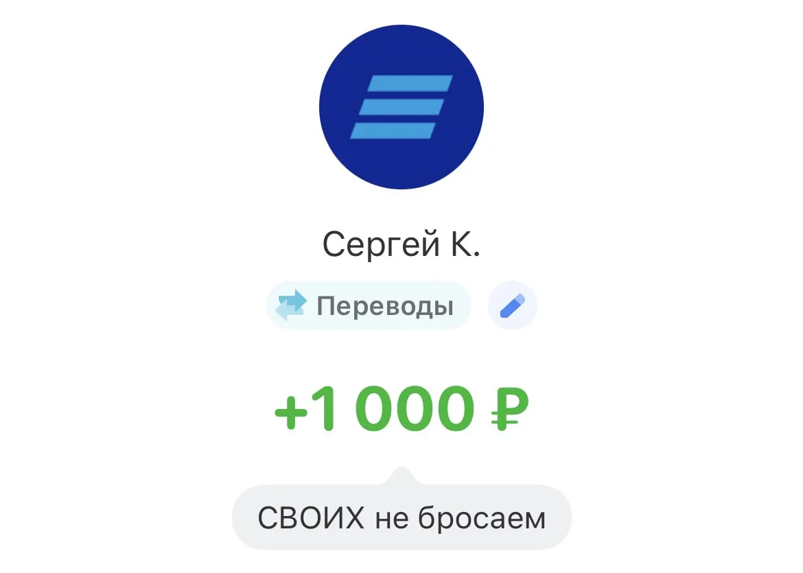 Спасибо огромное за участие!
