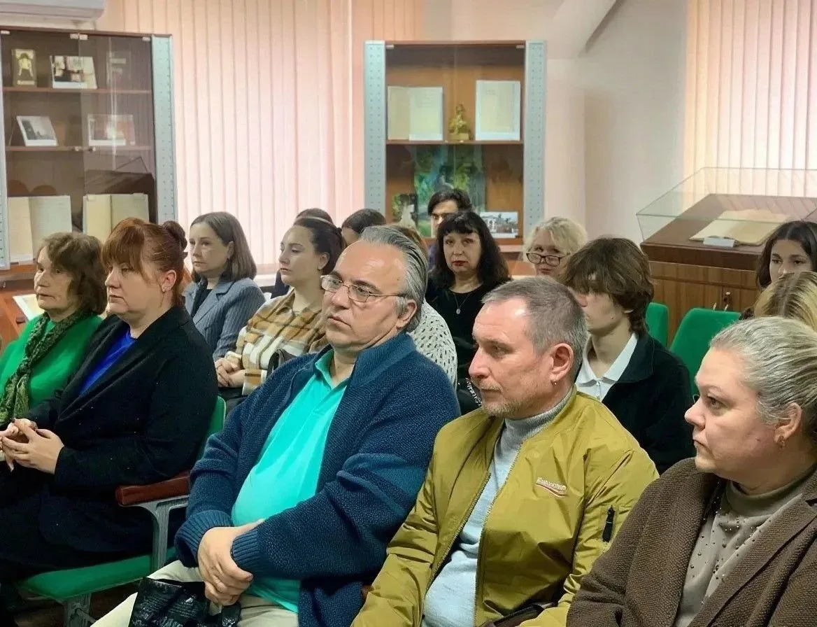 II Межрегиональная научно-практическая конференция «Архив и историко-документальное нас...