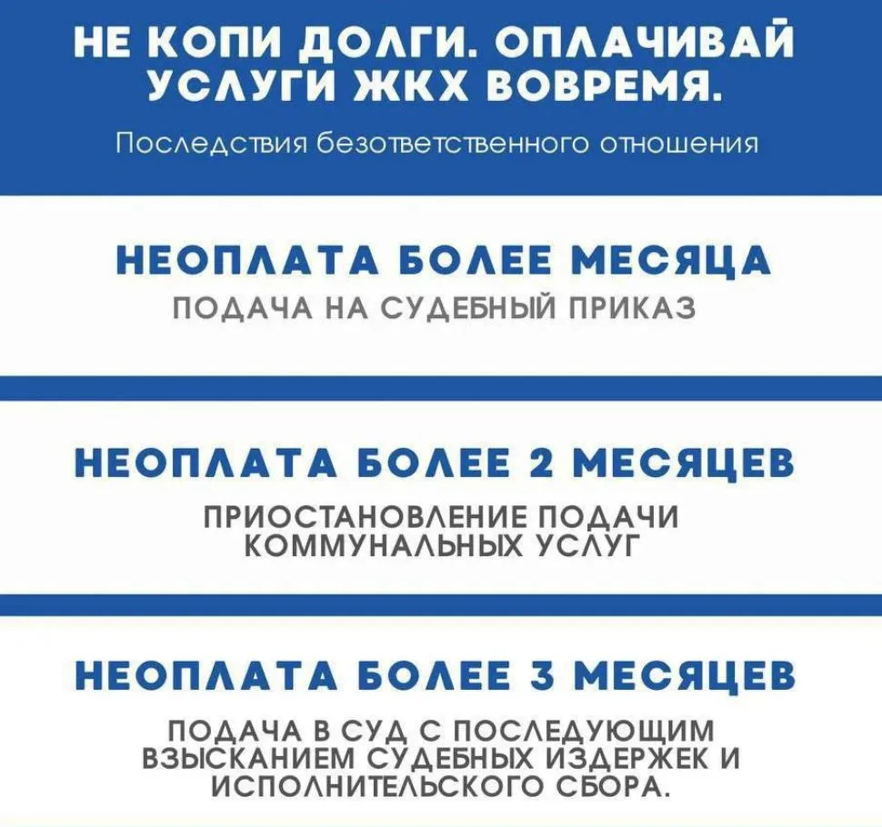 __________________________________
