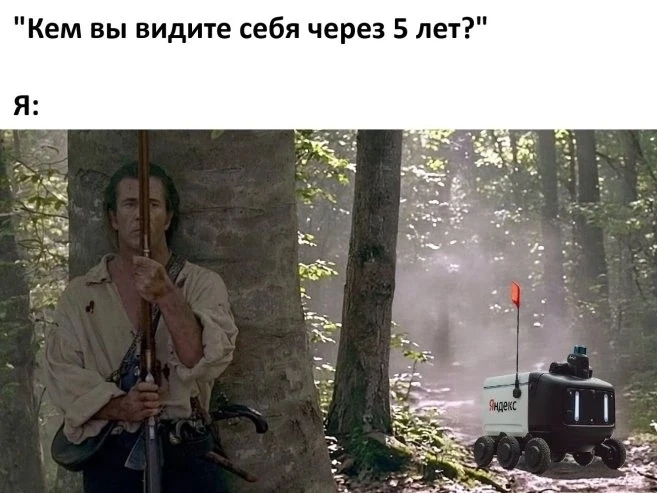 Спокойной ночи🌚