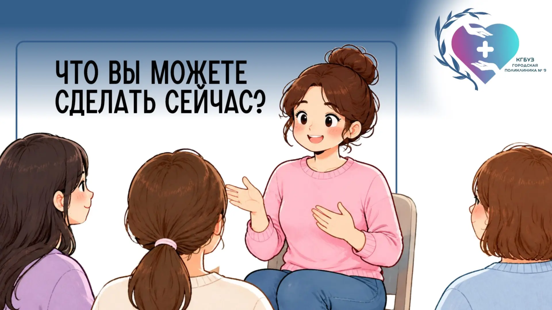 Современная онкология меняется. Появляются новые препараты, искусственный интеллект пом...