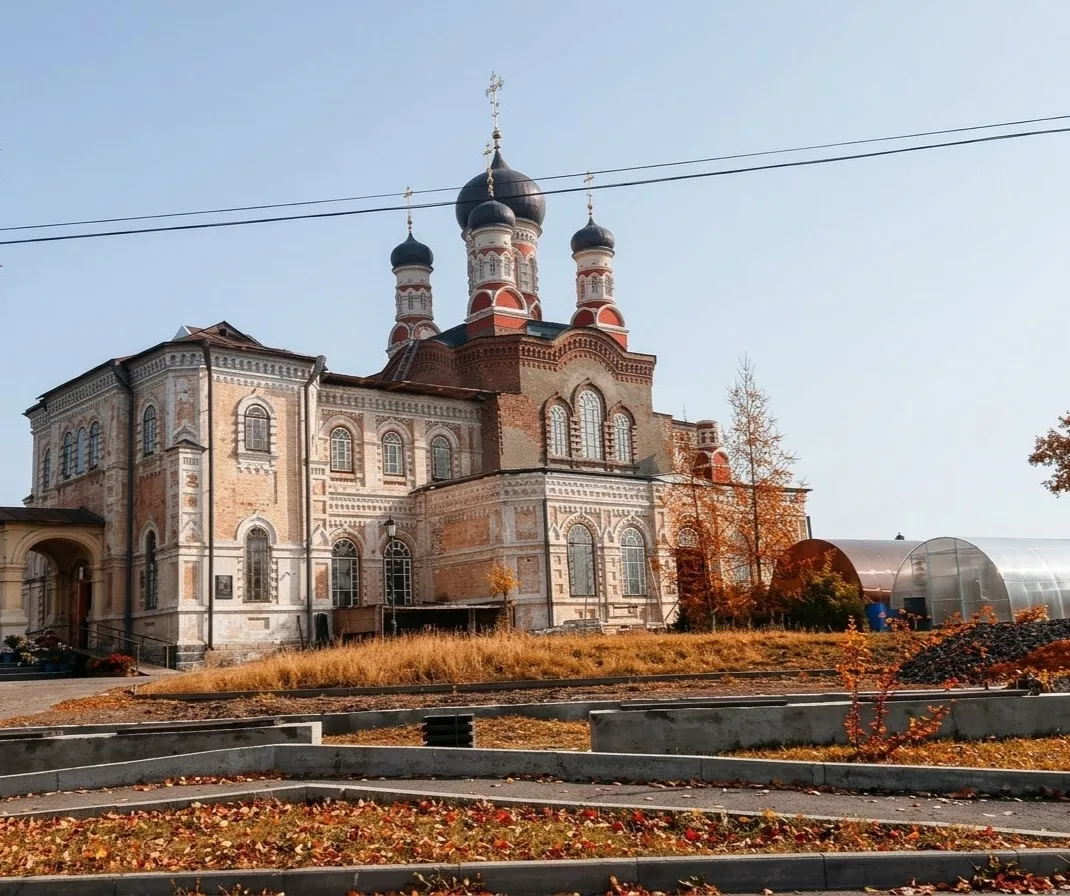 ДОБРОЕ УТРО! Среда,