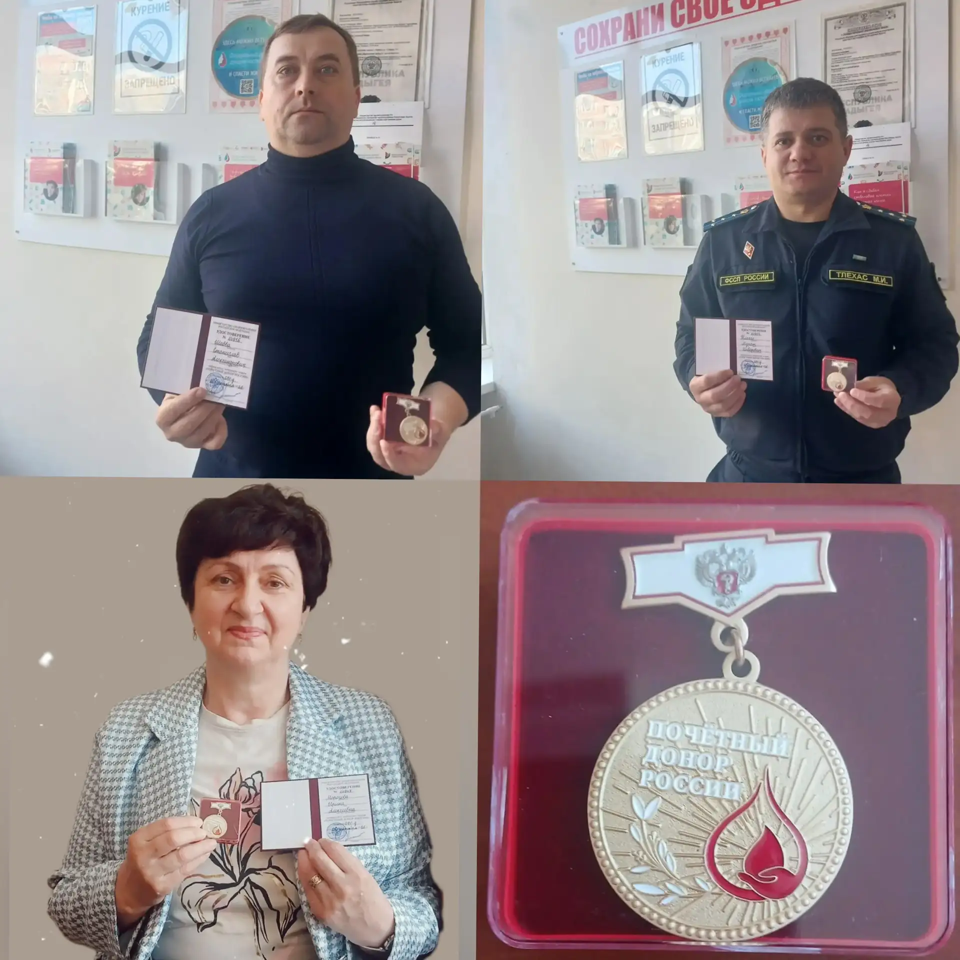 🌟 Поздравляем с новым достижением! 🌟