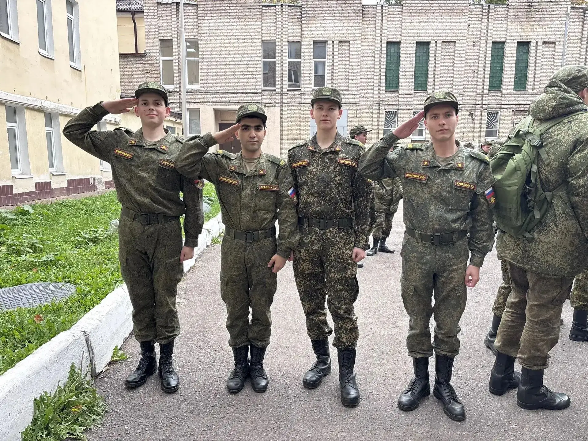 НОВОСТИ ВУЦ