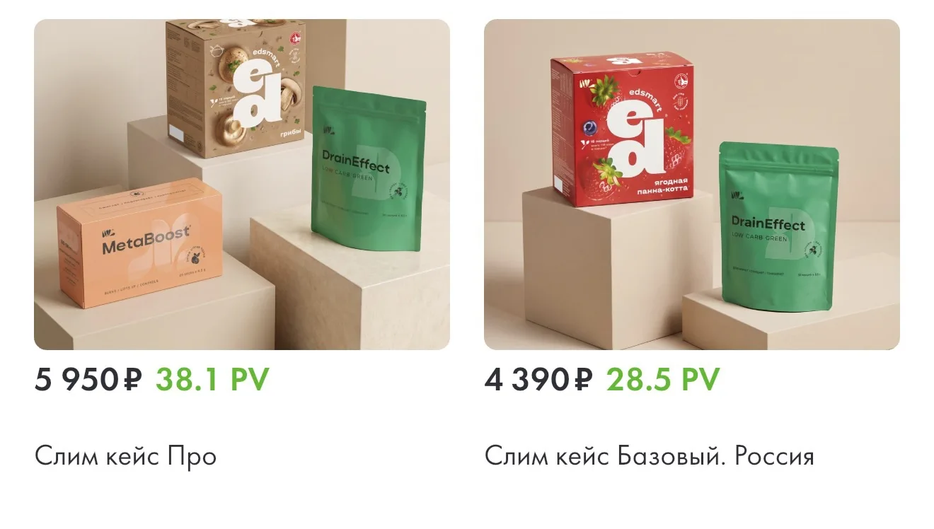 вкусы коктейлей можно заменить по вашему предпочтению)