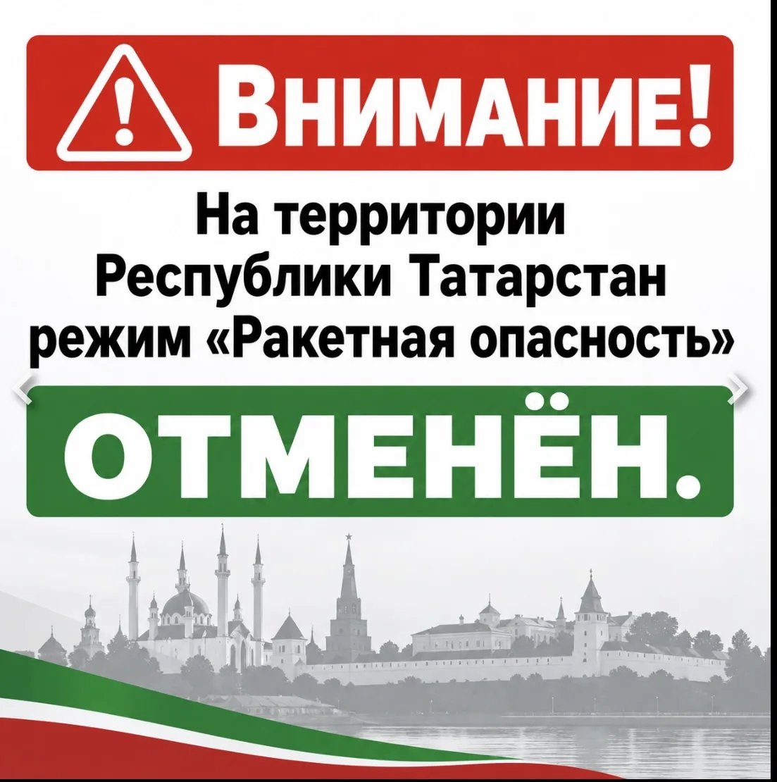 Ждем ребят в школу .