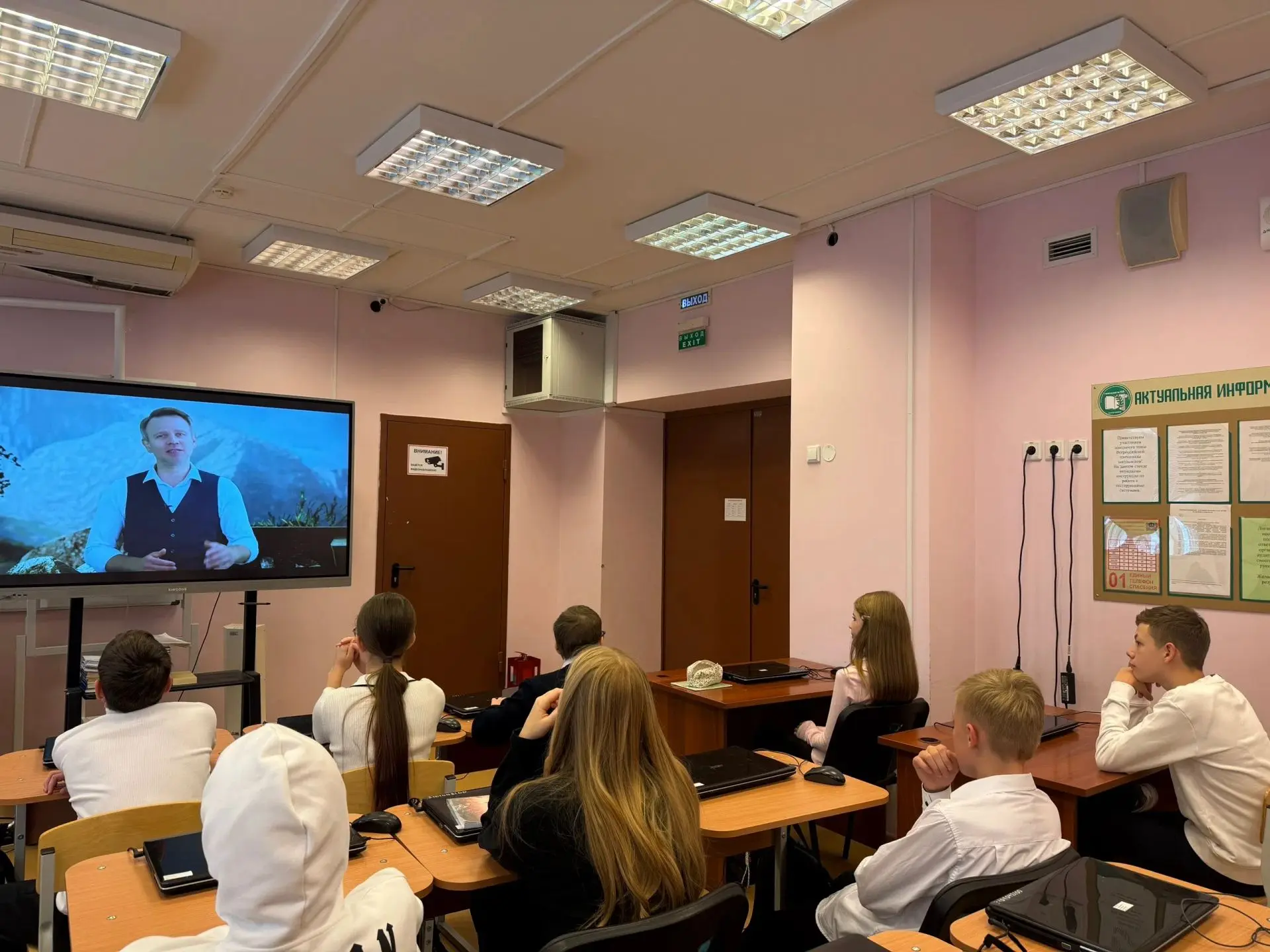 День разгрома советскими войсками немецко-фашистских войск в битве за Кавказ🕯