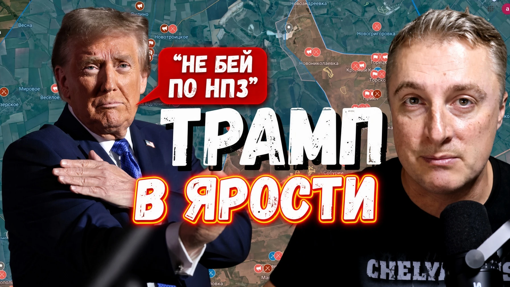 Украинский фронт - демонстрация сил без данных о баллистике. Гипноз зэков. Загадочный т...