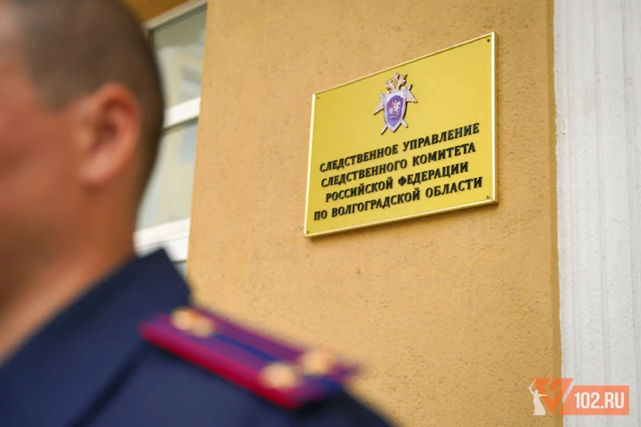 Следственный отдел по городу Камышину Волгоградской области возбудил уголовное дело по ...