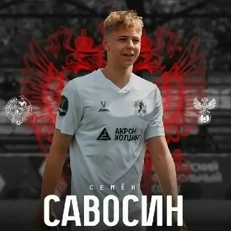 Тольяттинец может сыграть на турнире ФИФА