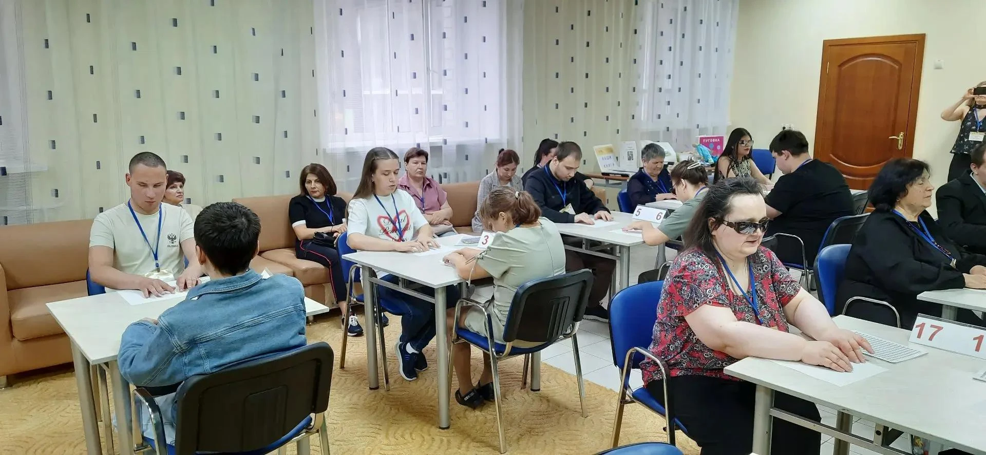 В Тюменской области выберут лучших знатоков системы Брайля