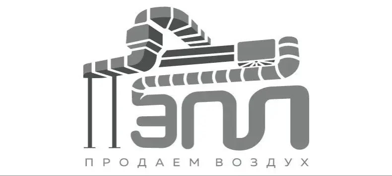 👤Объявление о наборе сотрудников в ООО "ЭПЛ СТРОЙ" (вентиляционные системы)